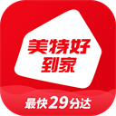 正规官方电子游戏app